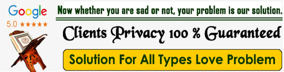 Astrologer Miya Kamran Pathan Ji