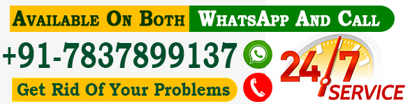 Contact Astrologer Miya Kamran Pathan Ji